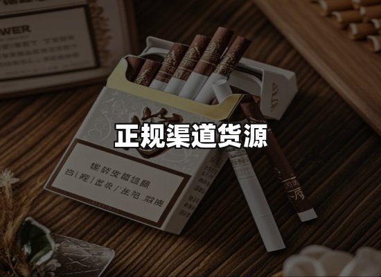 专业优势